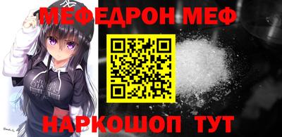 спиды Славгород