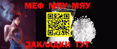 шишки Сланцы