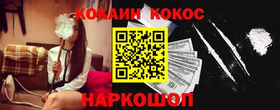 спиды Славгород