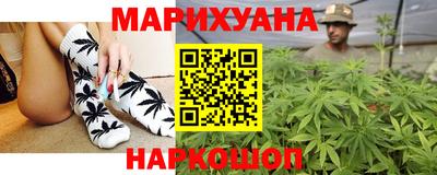 спиды Славгород
