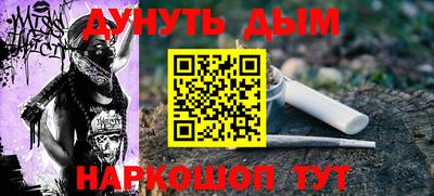 спиды Славгород