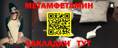 шишки Сланцы