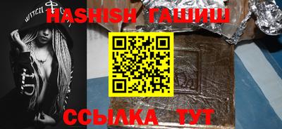 спиды Славгород