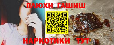 спиды Славгород