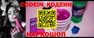 спиды Славгород