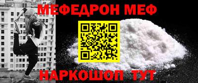 спиды Славгород
